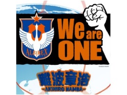 【緊急告知】3月9日（土）広島戦に難波章浩さんが登場！ミニライブ、サイン会を開催！