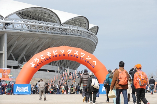 4月3日（水）ナビスコ予選第3節 セレッソ大阪戦　当日券販売のご案内