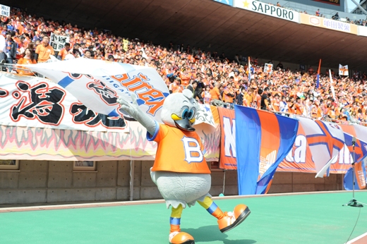4月20日（土）横浜F・マリノス戦　当日券販売のご案内
