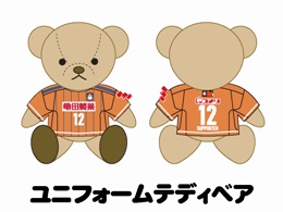 【グッズ情報】5月18日（土）大分トリニータ戦グッズ情報！