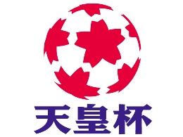 第93回天皇杯全日本サッカー選手権大会2回戦チケット販売のお知らせ アルビレックス新潟 公式サイト Albirex Niigata Official Website
