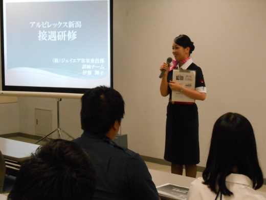 【フォト日記】キャビンアテンダントによる接遇研修実施