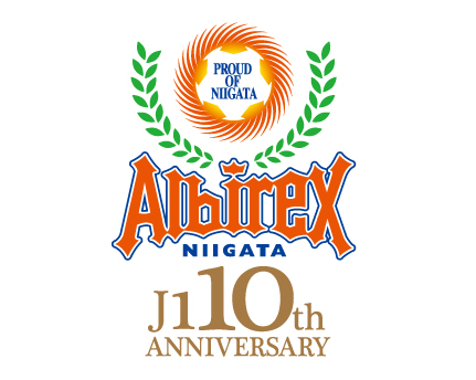 Ｊ１昇格10周年特設ページを開設しました