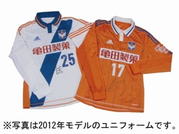 グッズ情報 12月7日 土 名古屋グランパス戦グッズ情報 アルビレックス新潟 公式サイト Albirex Niigata Official Website