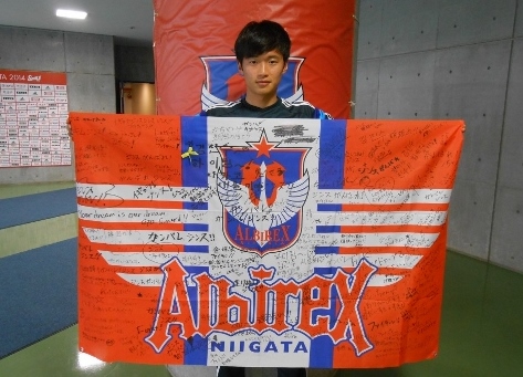【フォト日記】キムジンス選手、酒井高徳選手への応援メッセージありがとうございました！
