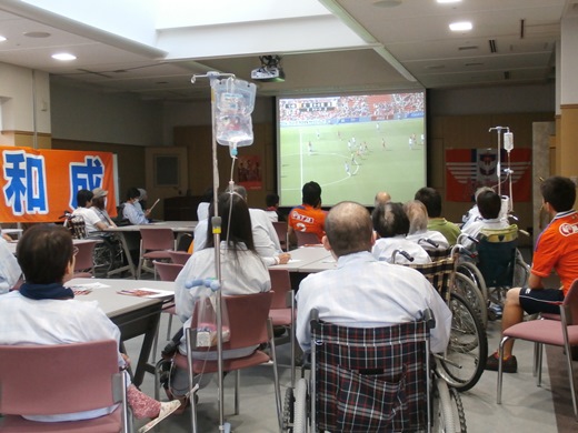 【フォト日記】上越でも試合観戦を通じて患者さんを元気に！