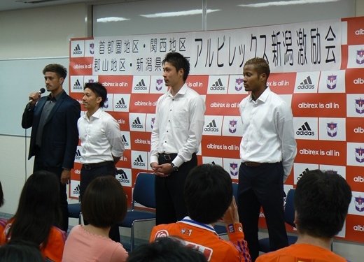 【フォト日記】明日はなでしこリーグ&首都圏後援会を行いました！