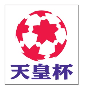 7月13日（日）第94回天皇杯2回戦のチケット販売について