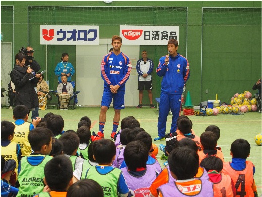 【フォト日記】サッカークリニックで子どもたちと楽しくふれあいました！