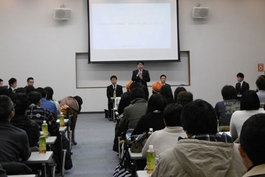 【フォト日記】サポーターカンファレンスを開催