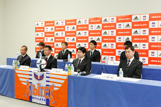 2015アルビレックス新潟新体制会見の会見録