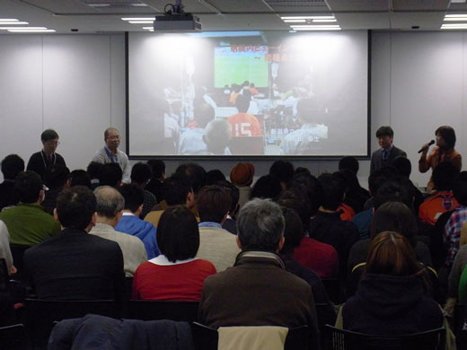 【フォト日記】第2回サッカー楽会