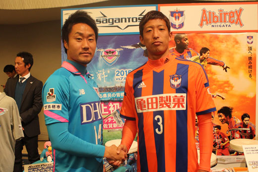 【フォト日記】2015Jリーグプレスカンファレンス