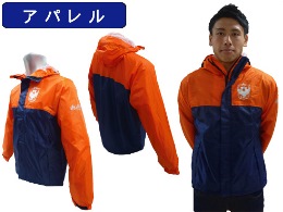3月22日（日）柏レイソル戦　新商品販売のお知らせ