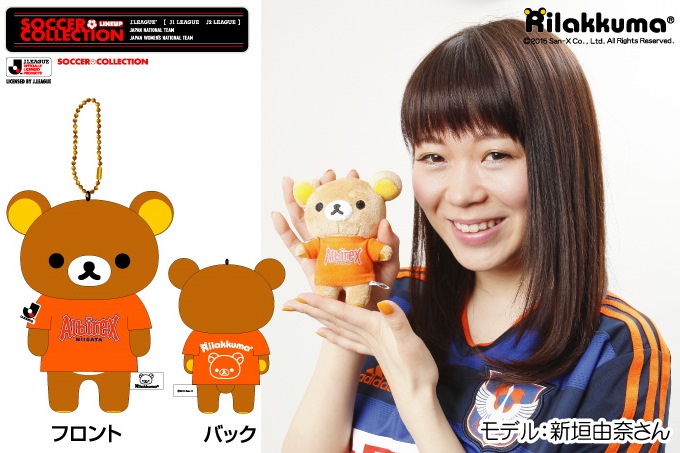 5月6（水・休）モンテディオ山形戦 新商品販売のお知らせ