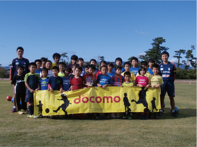 【フォト日記】育成年代の子どもたちをサポートします！