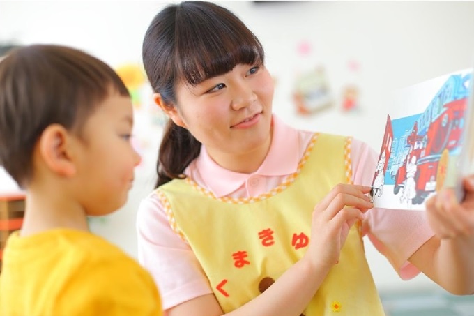 11月7日（土）湘南戦のSMILEキッズルームでSPECIALプログラムを実施！