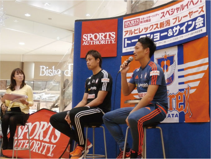 【フォト日記】スポーツオーソリティ新潟南店選手イベントに守田達弥選手・小泉慶選手が出演！