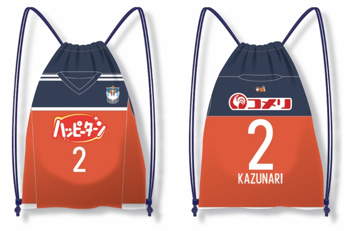 【インターネットショップ限定】全選手対応ユニフォーム型ナップサック発売のお知らせ