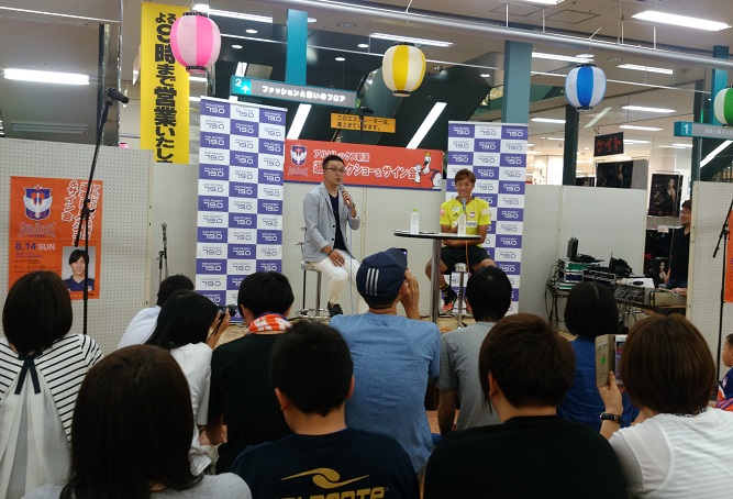 【フォト日記】アピタ新潟亀田店に松原選手がお邪魔しました