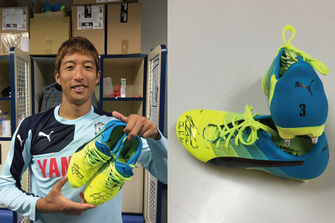アルビレックス新潟　早川史哉選手支援チャリティーオークション【第3回出品アイテム】のお知らせ