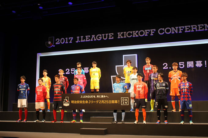 【フォト日記】キックオフカンファレンス&沖縄キャンプ3日目