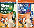 AGF〈ブレンディ〉スティック カフェオレからアルビレックス新潟応援デザインパッケージが期間限定で登場！