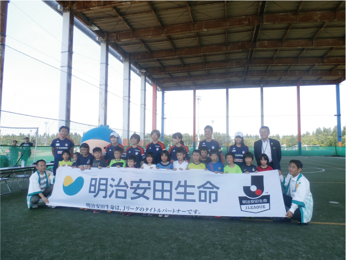 【フォト日記】明治安田生命サッカー教室 & レディースチームバーベキュー
