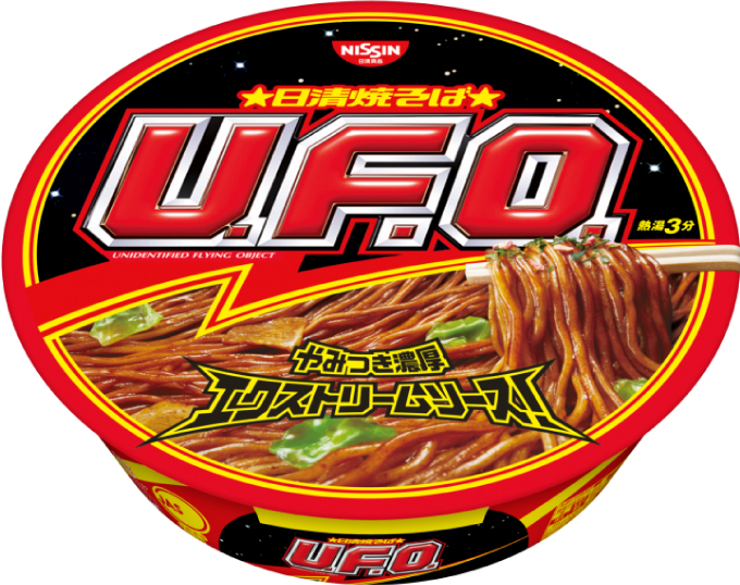 9月9日広島戦は日清食品presents “日清焼そばU.F.O.サンクスデー”！ ～U.F.O.仮面ヤキソボーイが応援に駆け付ける！試合前には、U.F.O.仮面ヤキソボーイのヒーローショ―も実施！～