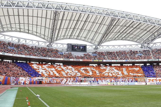 新潟市江南区、秋葉区、西蒲区、南区の皆様を7月15日横浜ＦＣ戦にご招待　家族でアルビレックス新潟を応援しよう!!】