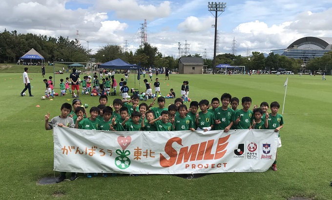 【フォト日記】2018がんばろう東北 SMILE PROJECT
