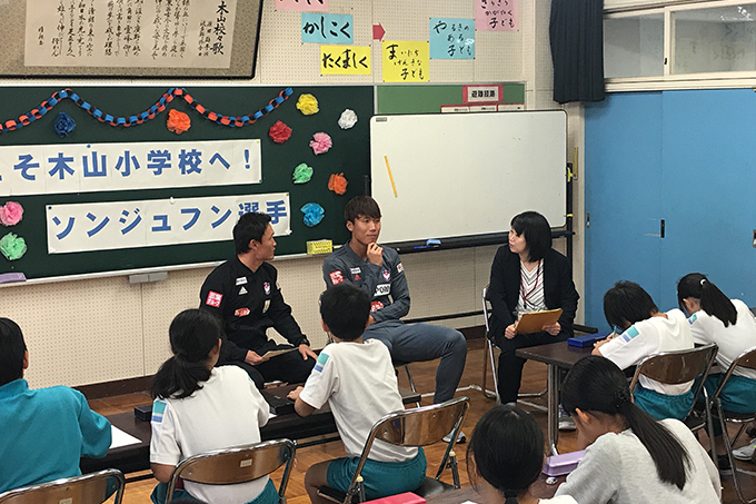 【フォト日記】狙う意識＆木山小学校訪問