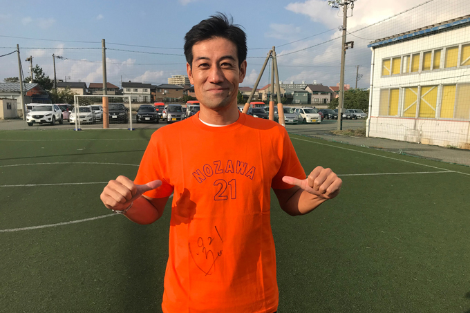 緊急告知！オレンジトラックで野澤洋輔選手が挨拶＆サイン入りＴシャツをかけたじゃんけん大会実施