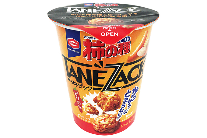 亀田製菓からのプレゼント！レノファ山口FC戦にご来場の先着10,000名様に「亀田の柿の種 タネザック」を無料で配布！