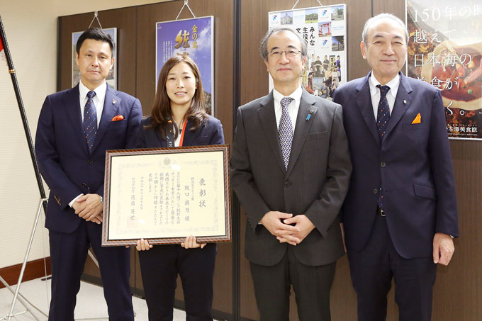 【フォト日記】新潟県スポーツ賞表彰式