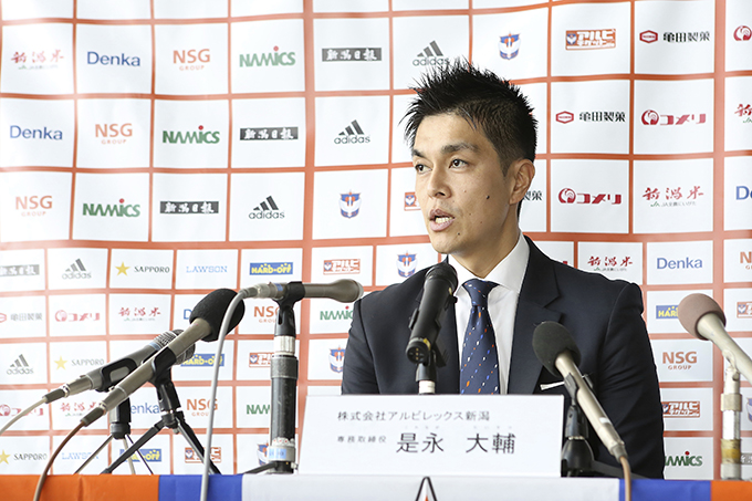是永 大輔 代表取締役社長就任報道対応について