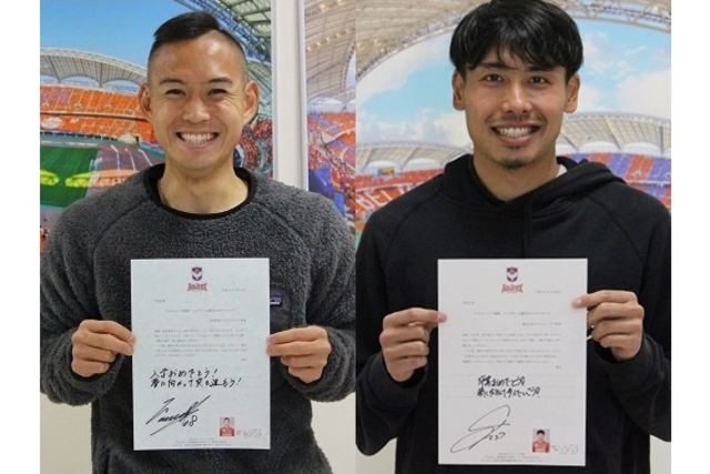 ホームタウン新潟市・聖籠町の小中学校へトップチーム選手より卒業のお祝いメッセージ贈呈