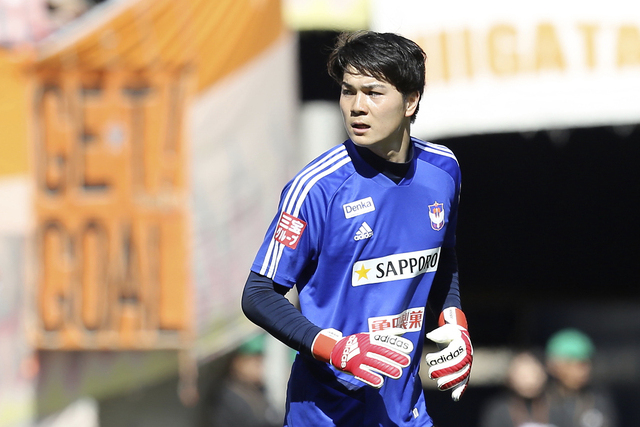 田口 潤人 選手 入籍のお知らせ