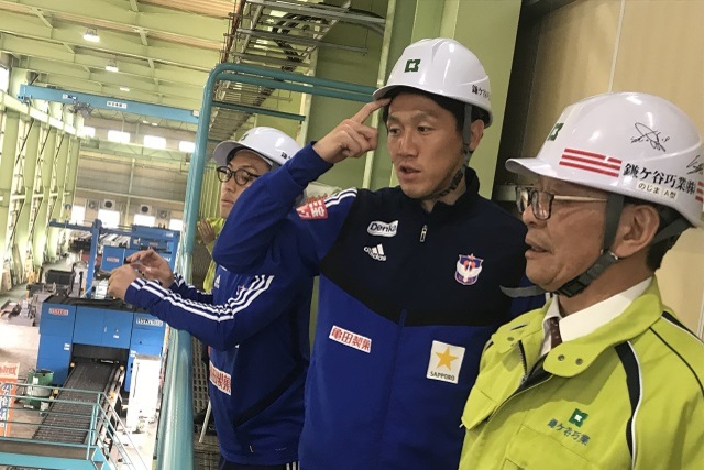 【フォト日記】鎌ケ谷巧業株式会社様を訪問