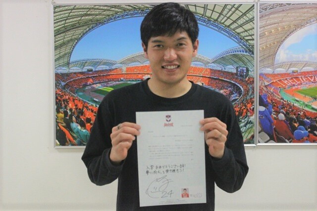 ホームタウン新潟市・聖籠町の小中学校へトップチーム選手より入学のお祝いメッセージ贈呈