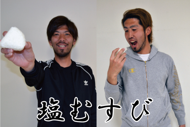 5月18日（土）愛媛ＦＣ戦　スタジアムグルメ「合戦前の腹ごしらえ！戦国グルメ」販売のお知らせ