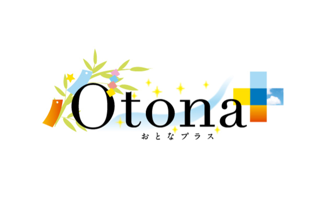 七夕イベント盛りだくさん！ 7月6日（土）大宮戦 新潟日報おとなプラスサンクスデー