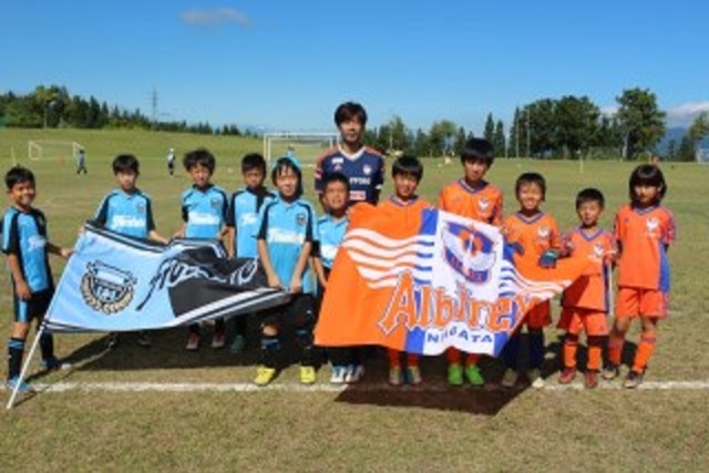 夏休みはサマーキャンプへgo アルビレックス新潟 川崎フロンターレサッカースクール合同サマーキャンプ19 開催のお知らせ アルビレックス新潟 公式サイト Albirex Niigata Official Website
