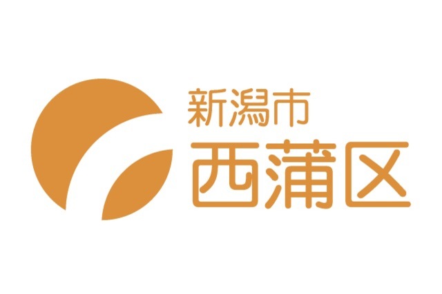 【新潟市西蒲区】2019年度新潟市ドキドキ・ワクワクふれあいサッカー教室 8月25日（日）に開催＆参加者募集のお知らせ