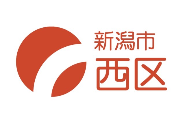 【新潟市西区】2019年度新潟市ドキドキ・ワクワクふれあいサッカー教室 9月1日（日）に開催＆参加者募集のお知らせ