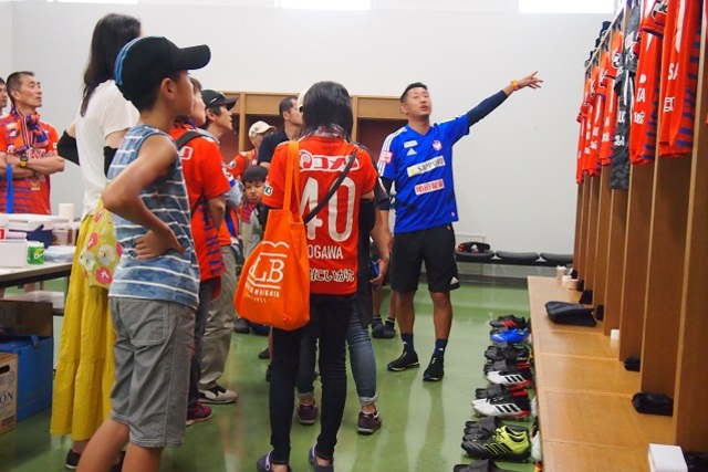 「スタジアム観戦ツアー」参加者募集のお知らせ