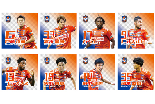 8月24日（土）ツエーゲン金沢戦　アルビポップコーンにキラシールが登場！2つの味が楽しめる「ハーフ＆ハーフ」も引き続き販売！