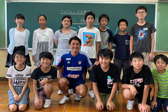 【フォト日記】トップチーム選手・スタッフがホームタウン新潟市の小学校を訪問！