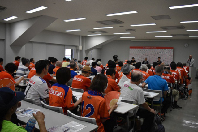 アルビレックス新潟後援会 2019年度臨時総会開催のご報告