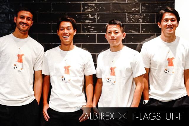 F-LAGSTUF-FコラボTシャツ販売のお知らせ